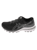 asics Sportschuhe in Schwarz/Weiß