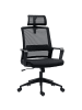 HOMCOM Bürostuhl in Schwarz 64L x 60B x 112H cm