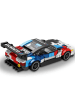 Reobrix 672 GT3 Rennwagen 1:24 Klemmbaustein Set 385 Teile