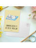 Mr. & Mrs. Panda Postkarte Sommer Sonnenschein mit Spruch in Gelb Pastell