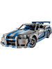 LEGO 2 Fast 2 Furious Nissan Skyline GT-R (R34) Flitzer in Mehrfarbig ab 11 Jahre