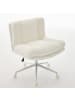 ABRIHOME Bürodrehstuhl in Creme mit Kunstfell und Metallgestell 67 cm Sitzhöhe