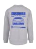 F4NT4STIC Sweatshirt Retro Car Japanese Streetstyle in grau meliert