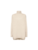 ESPRIT Pullover in cream beige