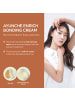 AYUNCHE Haarcreme Enrich Bonding Cream, 150 ml