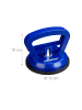 relaxdays 2x Saugheber in Blau - bis 45 kg