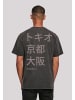 F4NT4STIC Herren Oversize T-Shirt Tokio, Kyoto, Japan in schwarz