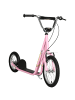 HOMCOM Kinderscooter L135 x B58 x H92-100 cm