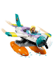 LEGO Friends 41752 Seerettungsflugzeug