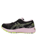 asics Laufschuhe GEL-CUMULUS 23 in Schwarz