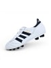 adidas Fussballschuhe Copa Mundial FG in Weiß