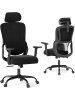 COSTWAY Ergonomischer Bürostuhl in Schwarz