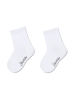 Sterntaler Socken 2er-Pack uni in weiß