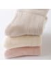 MUNADUNA 5er-Set ‘Tierwelt' Baby-Socken