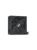 DarkFlash EMT850 PC Netzteil 850W ATX