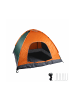 relaxdays Popup Strandzelt in Orange/ Grün - (B)200 x (H)135 x (T)200 cm