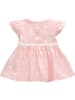 Baby Sweets Babysets Blumen Lieblingsstücke in multicolor