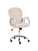 Beliani Bürostuhl  in Beige/Silber - (W) 58 x (H) 93 x (L) 58 cm