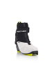 Fischer Langlauf-Skatingschuhe in weiss