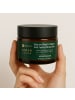 Dr Botanicals DB Green Caviar Collagen Feuchtigkeitscreme für Tag und Nacht 50ml