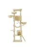 Feandrea Katzenbaum Clawfy in Beige - (B)45 x (H)206 x (T)55 cm
