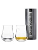 Eisch 2er Set Whisky Nosing Tumblers Gentleman 350 ml in transparent
