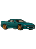 Hot Wheels Mitsubishi 3000GT VR 4 HRT68 | Hot Wheels Boulevard Fahrzeug