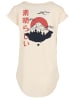 F4NT4STIC Long Cut T-Shirt Mount Fuji in Whitesand