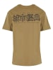 Urban Classics Urban Classics T-Shirts in khaki/black