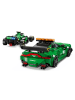 LEGO Speed Champions Aston Martin AMR23 Set in multicolored