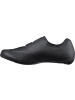 SHIMANO Rennrad- Fahrradschuhe RC503W in schwarz
