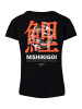 F4NT4STIC Ladies Box T-Shirt Nishikigoi Japan in schwarz