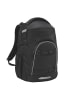 Coocazoo coocazoo Schulrucksack BYTE, Black Coal
