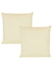 JACK 2er Set Outdoor Kissenhülle 50x50cm in Beige
