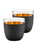 Eisch 2er Set Becher Cosmo 390 ml in schwarz