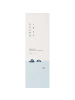 Round Lab Schlafmaske 1025 Dokdo Sleeping Mask, 100 ml