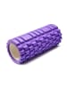 Onamaste MASSAGEROLLE (33 cm x 14 cm) in Violett