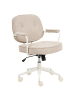 Beliani Bürostuhl PARAMUS in Beige - (W) 60 x (H) 81 x (L) 65 cm