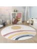 KADIMA DESIGN Kinderteppich waschmaschinenwaschbar Sonne Regenbogen Kinderzimmer in Weiß