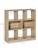 HOMCOM Bücherregal-97,5L x 30B x 100Hcm-Eiche