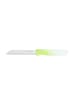 Cheffinger Küchenmesser 18 cm mit ergonomischem Griff - Hellgrün in Hellgrün