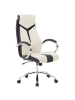 Beliani Bürostuhl FORMULA in Beige/Schwarz/Silber - (W) 63 x (H) 115 x (L) 72 cm
