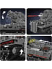 Mould King Mould King 20028 Karl Mortar Panzer