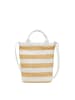 Marc O'Polo Shopper small in white cotton