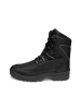 VITAFORM Textil Stiefel in schwarz