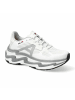 Allrounder Sneaker in weiß