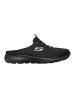 Skechers Sneakers Low SUMMITS SWIFT STEP  in schwarz