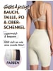 Skin Wrap Shapewear Hose mit Bein in Champagner