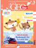meinabo.de Gutschein: 7 Ausgaben MEIN ERSTES GEOLINO