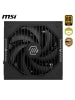 MSI MAG A850GLS PCIE5 Netzteil 850W 80 Plus Gold ATX 3.1 PCIe 5.1 GPU Support